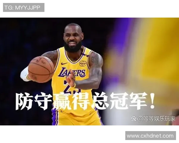 三连胜！依旧联盟第一，雷霆没交易太明智，湖人球迷心中永远的痛