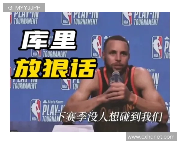 库里不在,他本应承担领袖的责任!不曾想变成多余的人 库里不在,他本应承担领袖的责任!不曾想变成多余的人