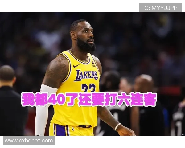 美媒：湖人浪费了詹姆斯职业生涯的最后几年